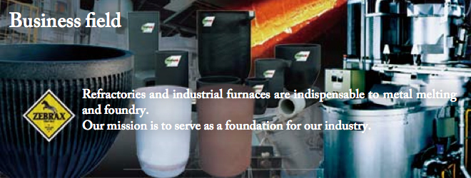 Refractories and industrial furnaces are indispensable to metal melting and foundry.Our mission is to serve as a foundation for our industry.