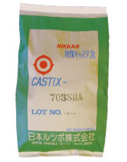 CASTIXシリーズ