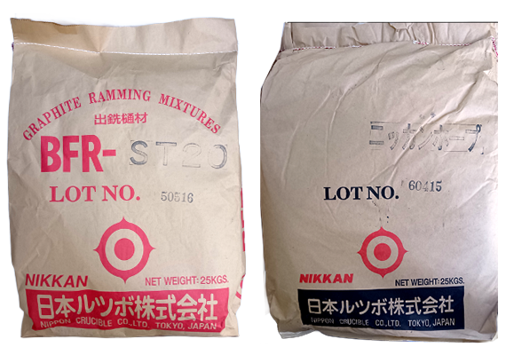 鋳鉄溶解」鋳造工程の適用例 | 製品案内｜日本ルツボ株式会社