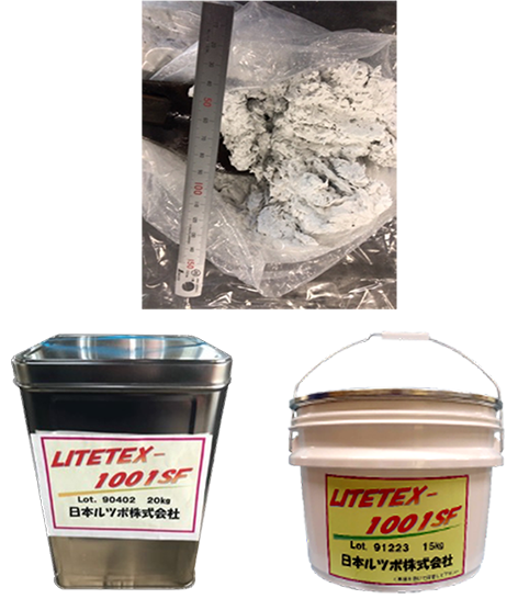 鋳鉄溶解」鋳造工程の適用例 | 製品案内｜日本ルツボ株式会社